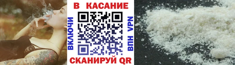 Купить наркотик Макаров Лсд 25  Амфетамин  ГАШ  КОКАИН  Меф  Альфа ПВП 