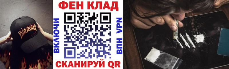 Amphetamine VHQ  Макаров 