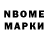 А ПВП крисы CK Marat Bakiev