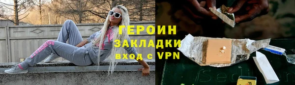 кокс Белоозёрский