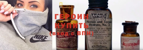 дурь Богородицк