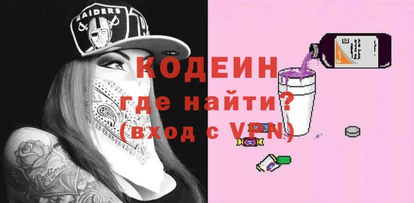 герыч Богданович