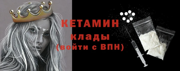 дурь Богородицк