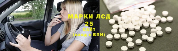 дурь Богородицк