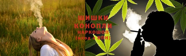 мескалин Беломорск