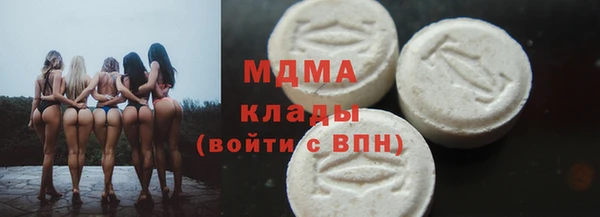 герыч Богданович