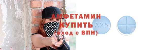 кокс Белоозёрский