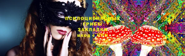 кокс Белоозёрский