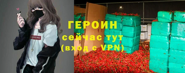герыч Богданович