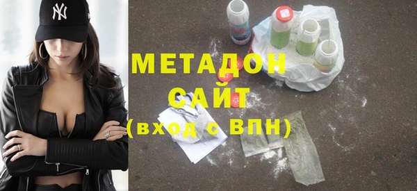 прущие грибы Ступино