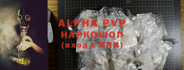 герыч Богданович