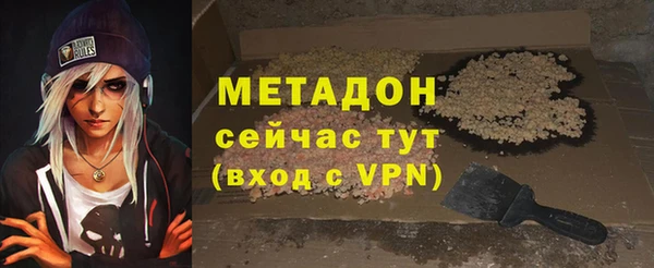 кокс Белоозёрский