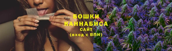 кокс Белоозёрский