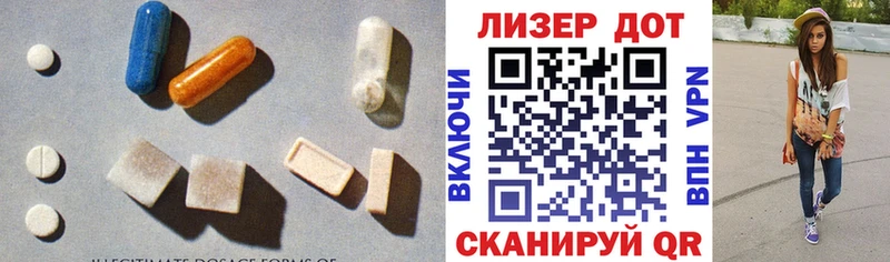 ссылка на мегу   мориарти Telegram  ЛСД экстази ecstasy  Макаров 