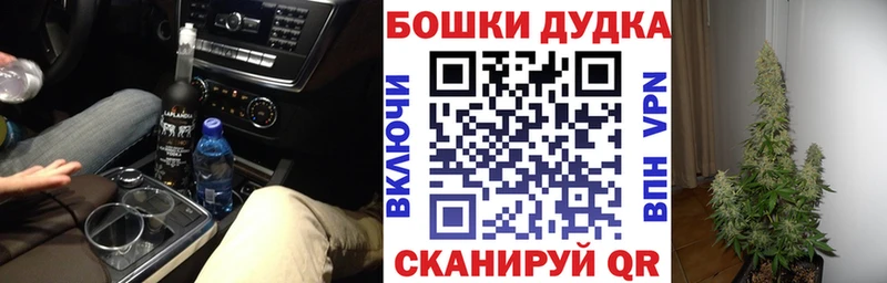 Марихуана MAZAR Макаров